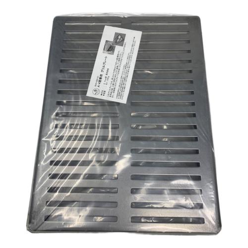 笑's (ショーズ) 焚火グリルA-4君 専用グリルプレート付