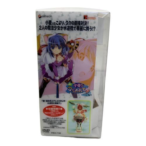 フィギュア ナースウィッチ小麦ちゃんマジカルて Newコスチュームver 開封品