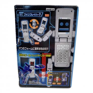 レトロホビー 携帯型ヨッパライ判定ゲーム のんべくん 動作未確認