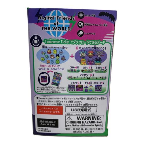 BANDAI (バンダイ) たまごっちユニ モンスターカーニバル