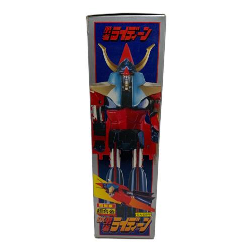 超合金 DX勇者ライディーン （復刻版）