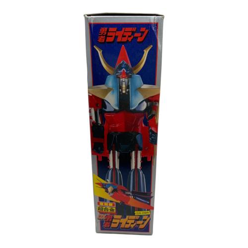 超合金 DX勇者ライディーン （復刻版）