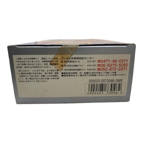 超合金 DX勇者ライディーン （復刻版）