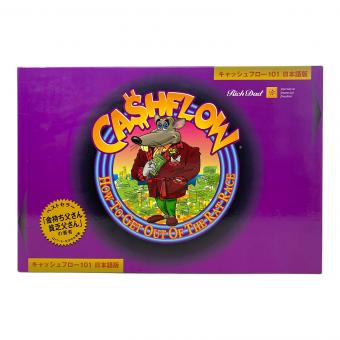 CASHFLOW 現状販売