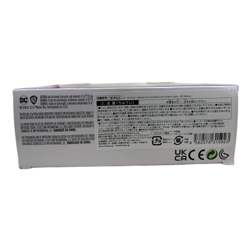 McFARLANE TOYS（マクファーレントイズ）フィギュア 6インチ・アクションフィギュア #01 バットマン