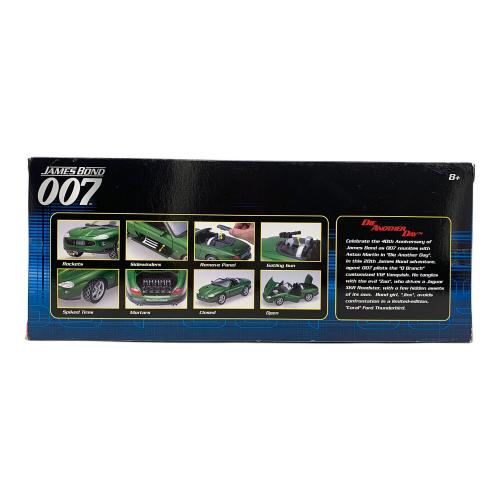 モデルカー 1/18 JAGUAR XKR ROADSTER(グリーン) 007