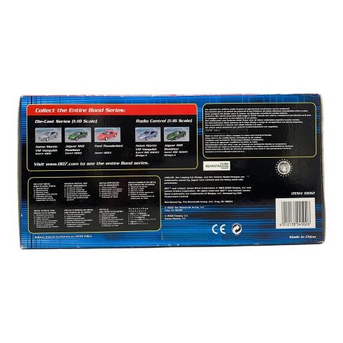 モデルカー 1/18 JAGUAR XKR ROADSTER(グリーン) 007