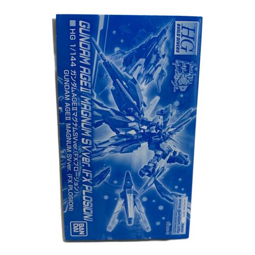 BANDAI (バンダイ) ガンプラ HG 1/144 ガンダムAGEIIマグナムSVver.(FXプロージョン) プラモデル