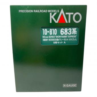 KATO (カトー) Nゲージ 10-810 683系 9両セット 動作確認済み