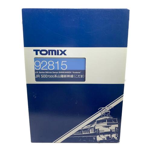 TOMIX (トミックス) Nゲージ 92815 JR500 7000系山陽新幹線（こだま） 動作確認済み