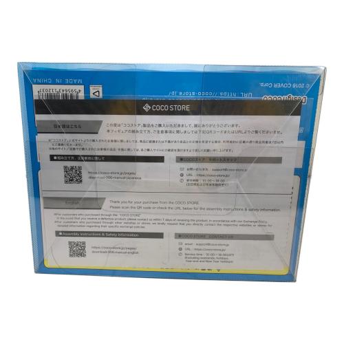 Design COCO (デザインココ) フィギュア @ hololive がうる・ぐら 1/7スケールフィギュア