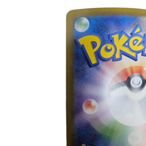 ポケモンカード ロケット団のミュウツーex 130/098 UR