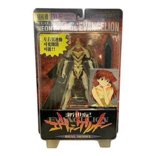 フィギュア エヴァンゲリオン量産機 「新世紀エヴァンゲリオン」 リアルモデルシリーズ09