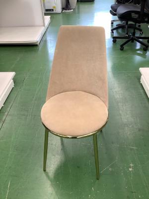 Franc franc (フランフラン) チェア ベージュ 169 フェリシテ