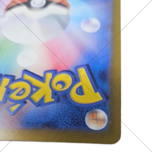 ポケモンカード ニンフィアex 212/187 SAR