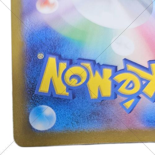 ポケモンカード ニンフィアex 212/187 SAR