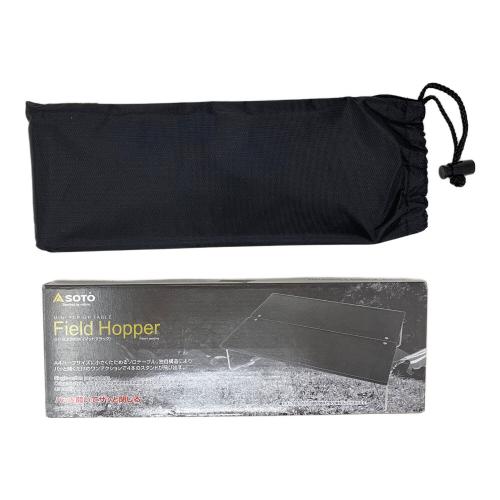 SOTO (新富士バーナー) フィールドホッパー ブラック ST-630MBK