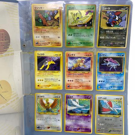 ポケモンカード　プレミアムファイル　完品 ポケモンカード ポケモンカードneo プレミアムファイル3｜トレファクONLINE