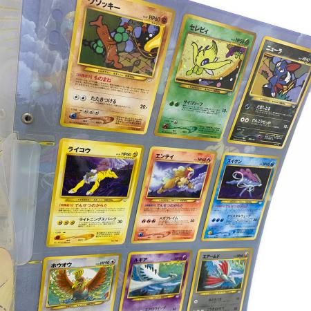 ポケモンカードneo プレミアムファイル3 収録カードすべてまとめ売り ポケモンカード ポケモンカードneo プレミアムファイル3｜トレファクONLINE
