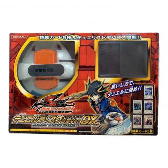 遊戯王 デュエルディスク遊星ver.DX