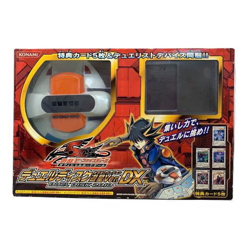 遊戯王 デュエルディスク遊星ver.DX