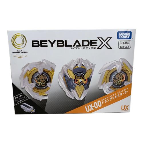 TAKARA TOMY (タカラトミー) ベイブレード UX-00 ドランデッキスターター