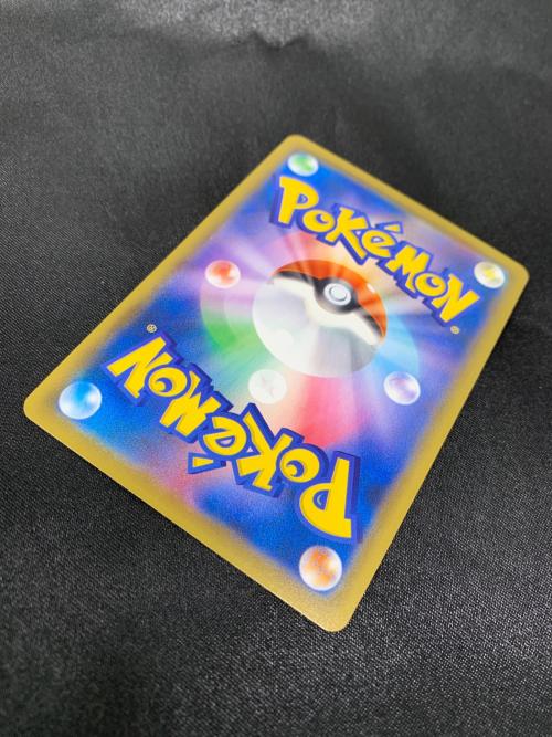 ポケモンカード ピカチュウV 001/015 UR
