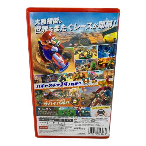 Nintendo（ニンテンドー）マリオカート ワールド Nintendo Switch2用ソフト CERO A (全年齢対象)