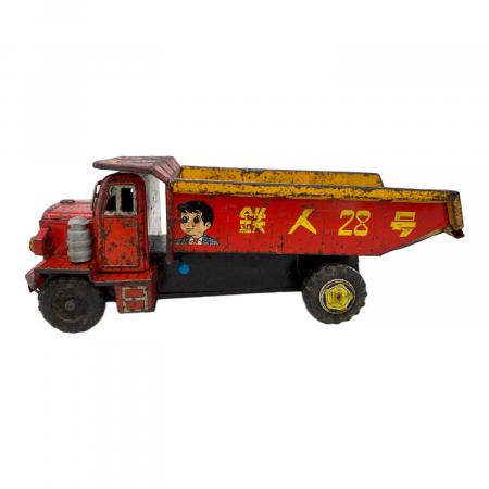 ブリキ　鉄人28号ダンプトラック ブリキ サビ有 鉄人28号 ダンプカー｜トレファクONLINE
