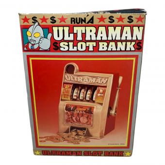 ウルトラマンスロットバンク 初代ウルトラマン レトロ 貯金箱