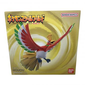 ポケモンスケールワールド ホウオウ フィギュア