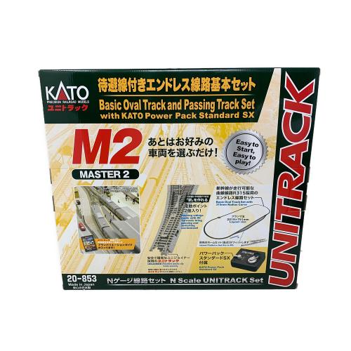 KATO (カトー) Nゲージ 待避線付きエンドレス線路基本セット 20-853