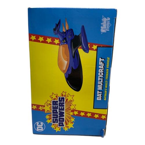 フィギュア 「ＤＣスーパーパワーズ」 ビークル  バット・マルチクラフト