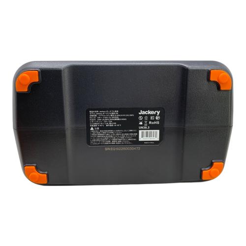 ひ*る様 Jackery ポータブル電源 ジャンク品 ひ*る様 Jackery ポータブル電源 ジャンク品