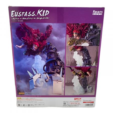 ONE PIECE (ワンピース) フィギュア フィギュアーツZERO [超激戦