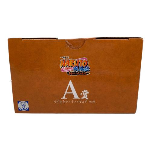 フィギュア うずまきナルト 「一番くじ NARUTO-ナルト-疾風伝 紡がれる