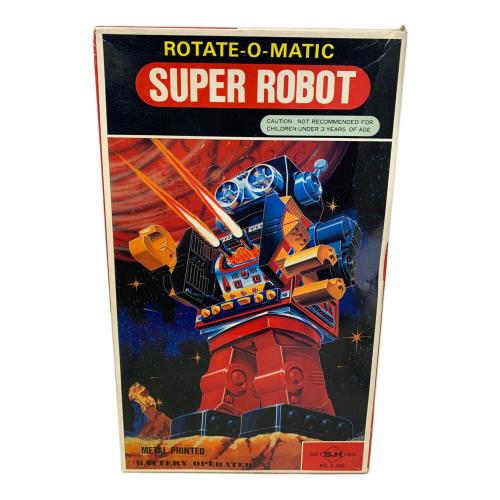 堀川玩具 (ホリカワガング) ブリキフィギュア 海外版 火星大王 動作確認済み