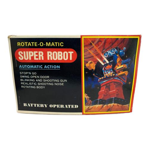 堀川玩具 (ホリカワガング) ブリキフィギュア 海外版 火星大王 動作確認済み