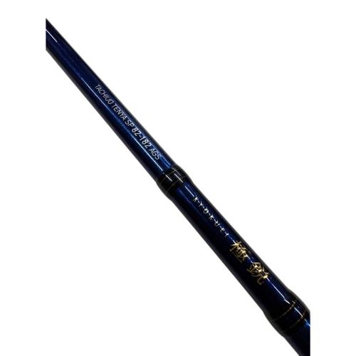 DAIWA (ダイワ) ロッド(釣竿) 極鋭タチウオテンヤ SP 82-182AGS