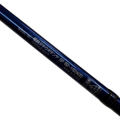 DAIWA (ダイワ) ロッド(釣竿) 極鋭タチウオテンヤ SP 82-182AGS