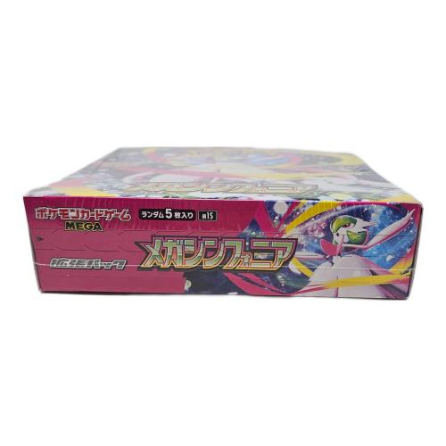ポケモンカード　メガシンフォニア　未開封BOX