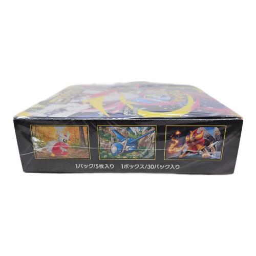 ポケモンカード　メガシンフォニア　未開封BOX