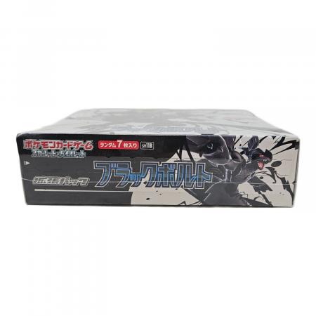 ポケモンカードゲーム ブラックボルト 未開封BOX ポケモンカード ブラックボルト 未開封BOX｜トレファクONLINE