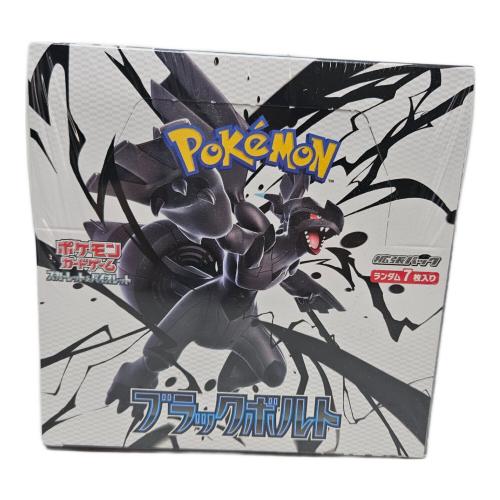 ポケモンカード ブラックボルト　未開封BOX