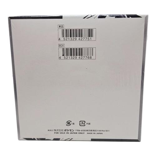 ポケモンカード ブラックボルト　未開封BOX