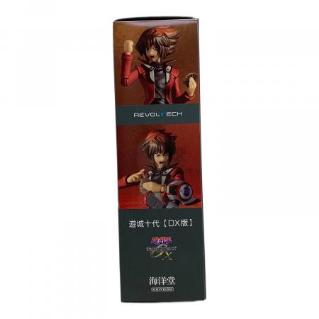 遊戯王 遊城十代 DX版[限定商品] リボルテック フィギュア 海洋堂直営