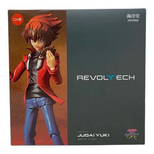 遊戯王 遊城十代 DX版[限定商品] リボルテック フィギュア 海洋堂直営店限定