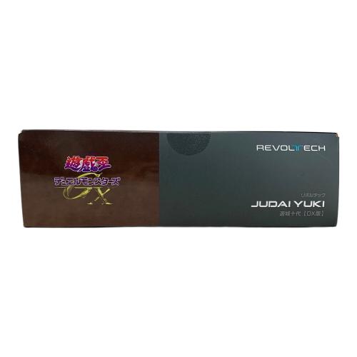 遊戯王 遊城十代 DX版[限定商品] リボルテック フィギュア 海洋堂直営店限定