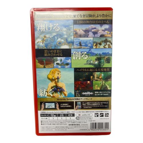 ゼルダの伝説 ティアーズ オブ ザ キングダム Nintendo Switch 2 Edition/Switch 2/NXSPAXN7B/B 12才以上対象 Nintendo Switch2用ソフト CERO B (12歳以上対象)
