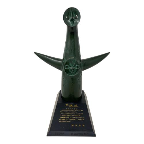 太陽の塔　(EXPO'70)